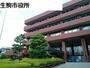 役所　生駒市役所（役所）まで1500m