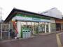 コンビニ　ファミリーマート 近鉄東生駒駅前店（コンビニ）まで747m