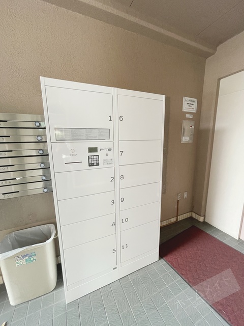 その他共有部分　宅配ＢＯＸ