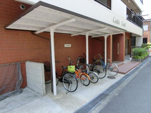 キャッスルコート　その他共有部分　駐輪場