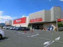 スーパー　ベイシア 榛名店（スーパー）まで408m