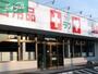 ドラックストア　くすりのラブ妹尾店（ドラッグストア）まで172m
