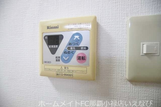 トイレ　※別部屋・現状優先となっております