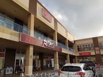 スーパー　リウボウ豊崎食品館（スーパー）まで427m