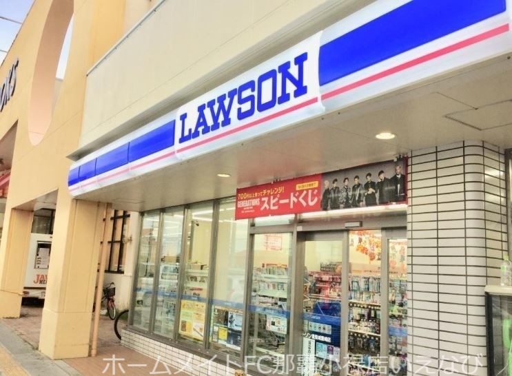 コンビニ　ローソン豊見城豊崎店（コンビニ）まで214m