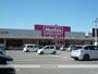 スーパー　マックスバリュ小野田店（スーパー）まで690m