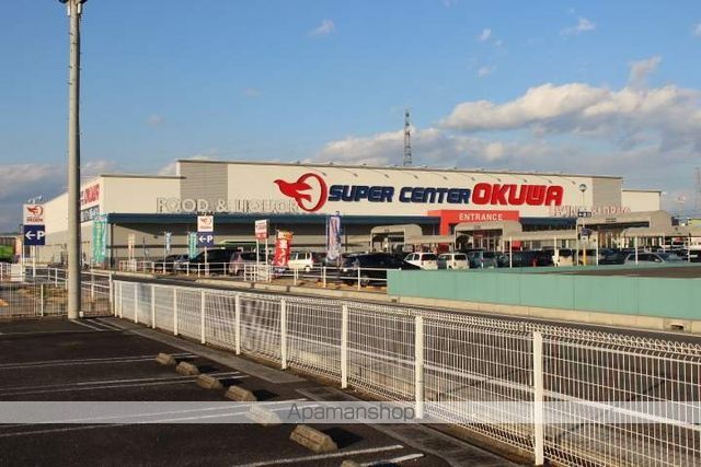 スーパー　スーパーセンターオークワ可児坂戸店（スーパー）まで610m