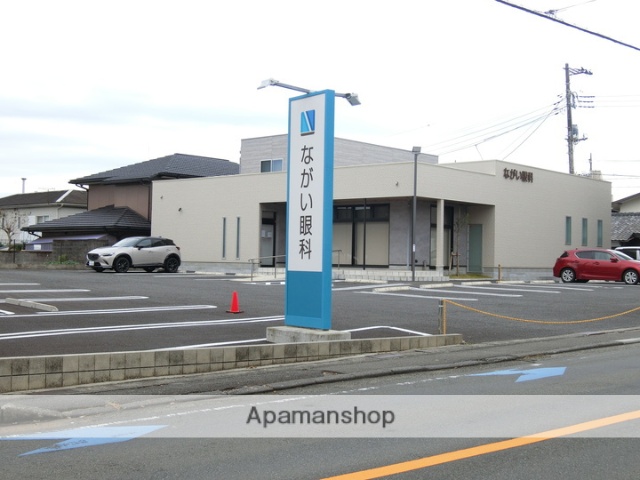 病院　ながい眼科（病院）まで595m