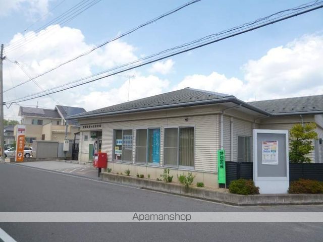 郵便局　甲南希望ヶ丘郵便局（郵便局）まで4094m