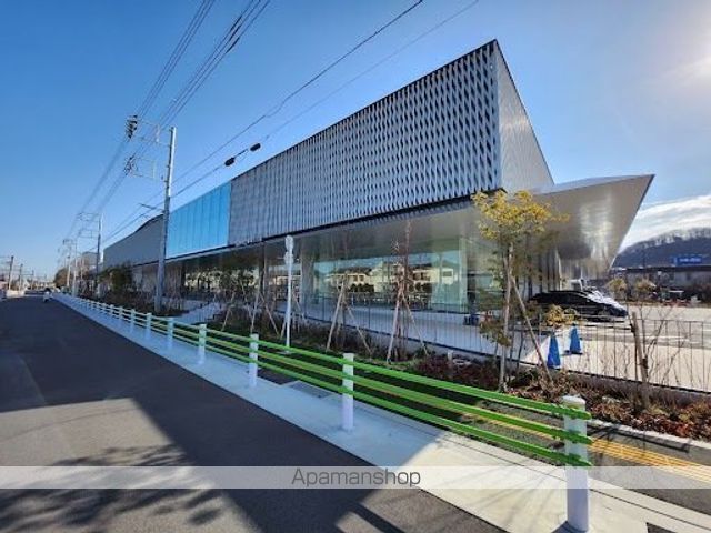 その他　日野市立南平体育館（その他）まで607m