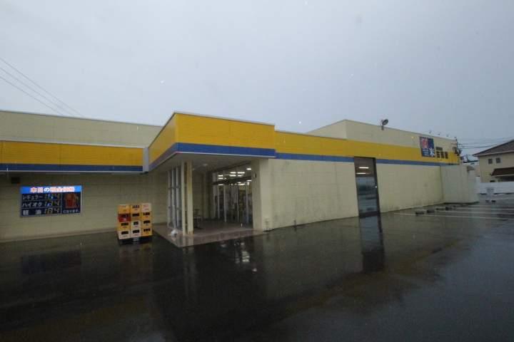 スーパー　古田屋御前崎店（スーパー）まで1538m