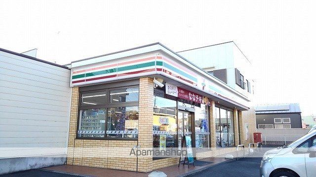 コンビニ　セブンイレブン羽生東店（コンビニ）まで550m