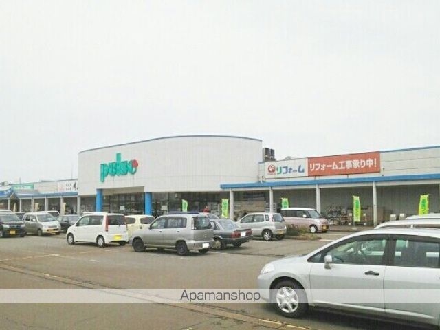 ショッピングセンター　北長岡ショッピングセンターパルス（ショッピングセンター）まで1000m