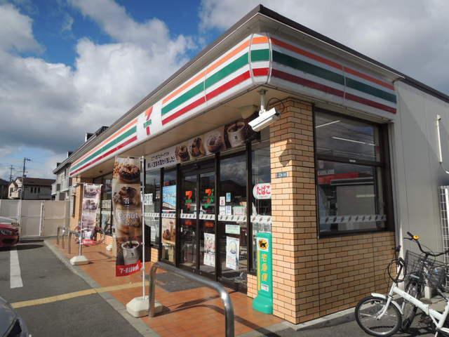 コンビニ　セブンイレブン　姫路田寺７丁目店（コンビニ）まで290m