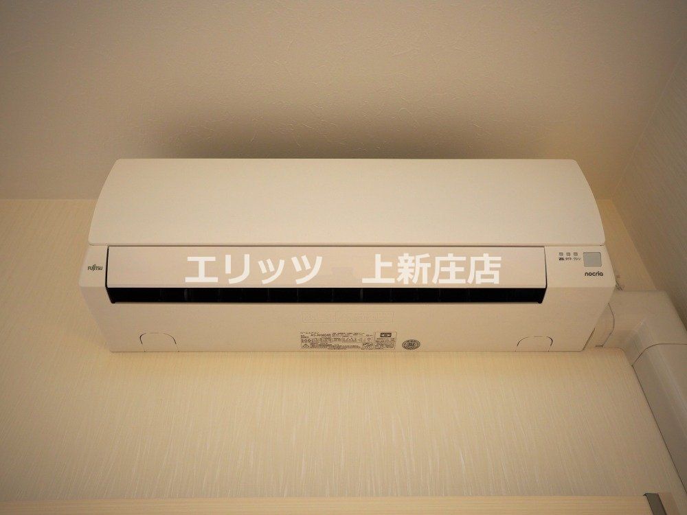 その他設備　エアコン