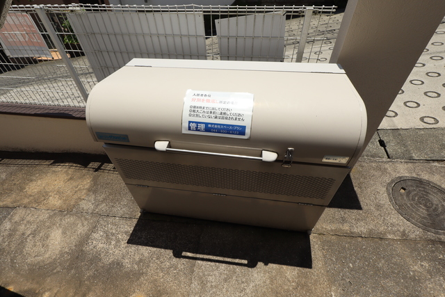 その他共有部分　ゴミ置場