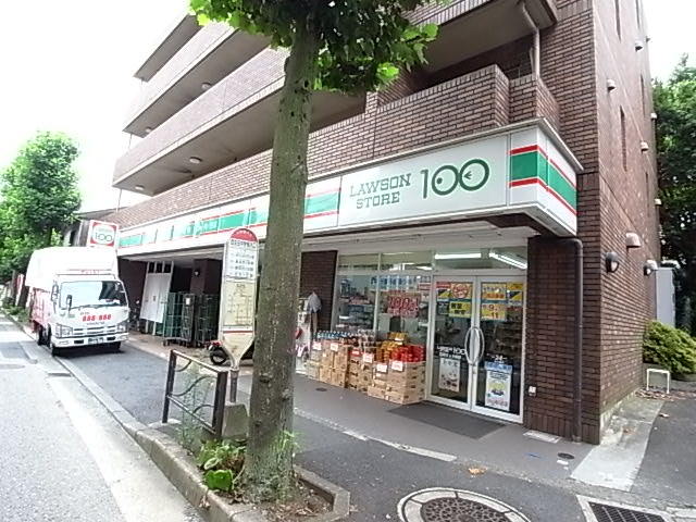 コンビニ　ローソンストア100読売ランド前店（コンビニ）まで492m