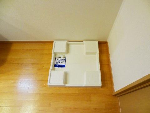 その他　洗濯機置場