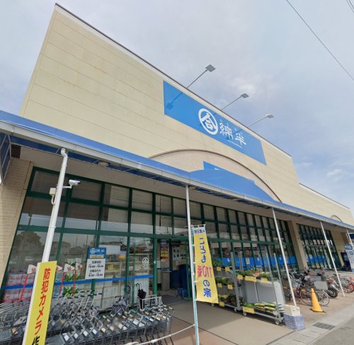 スーパー　KISHI SHOPPING CENTER(キシショッピング（スーパー）まで1343m