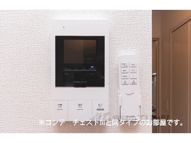 セキュリティ　ドアフォン（ＴＶ含）