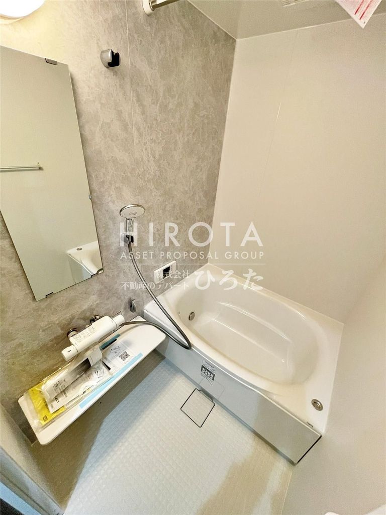 バス・シャワールーム