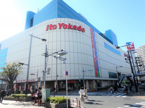 スーパー　イトーヨーカドー 赤羽店（スーパー）まで391m