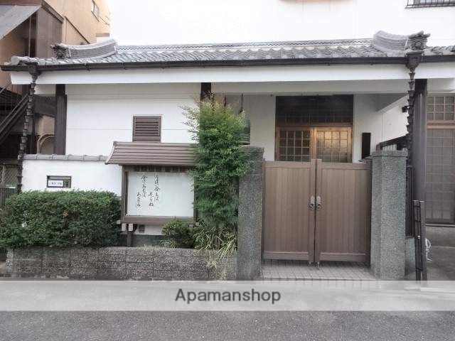 その他　一乗寺（その他）まで211m