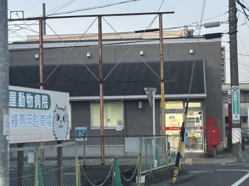 郵便局　豊田司郵便局（郵便局）まで36m