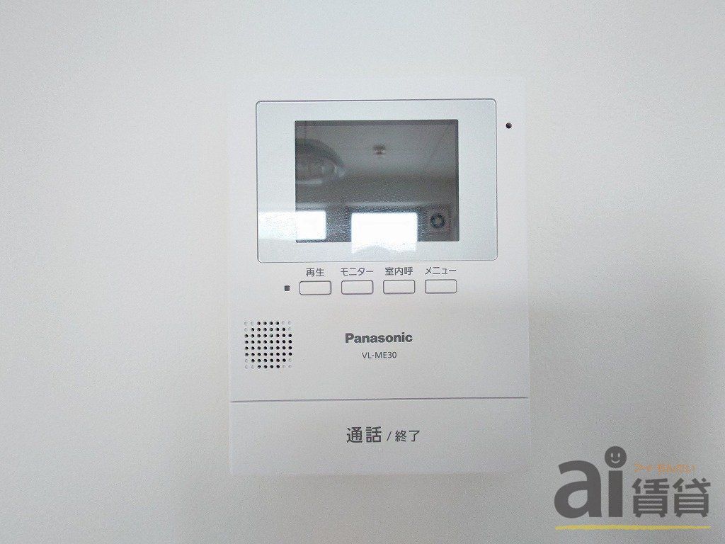 セキュリティ　同仕様写真