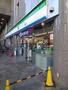 コンビニ　ファミリーマート 札幌南7条西3丁目店（コンビニ）まで400m
