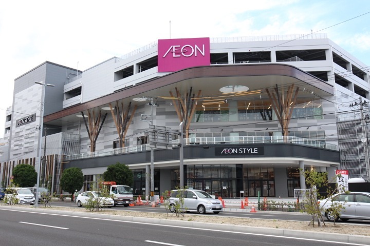 ショッピングセンター　AEON STYLE(イオンスタイル) 仙台卸町店（ショッピングセンター）まで927m