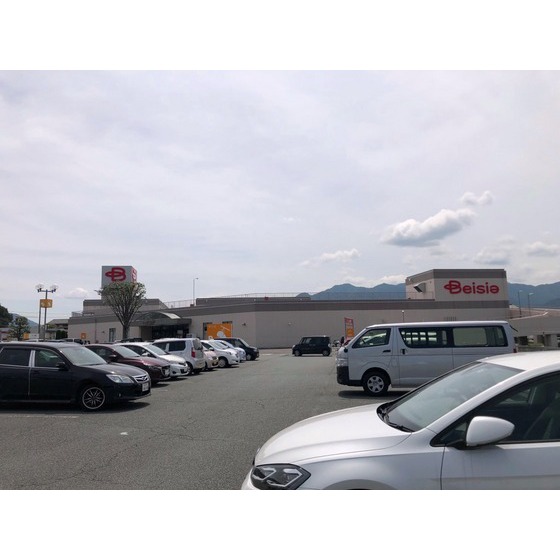 スーパー　ベイシア更埴店（スーパー）まで523m