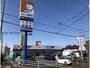 ドラックストア　ドラッグユタカ桶狭間店（ドラッグストア）まで714m