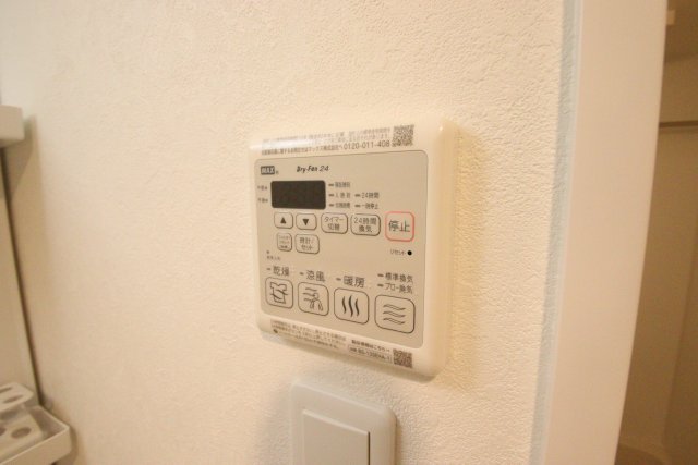 その他設備　別室の参考写真です。※現況優先