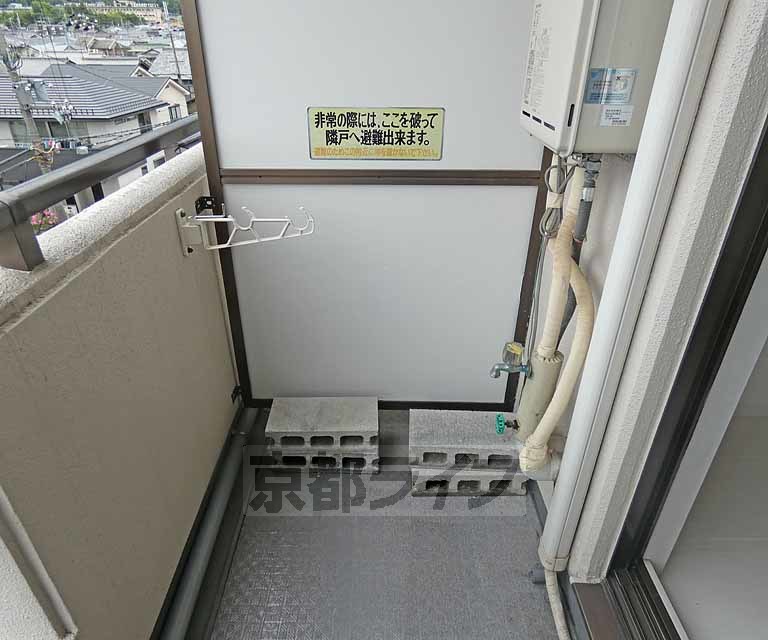 その他設備　洗濯機置き場です。