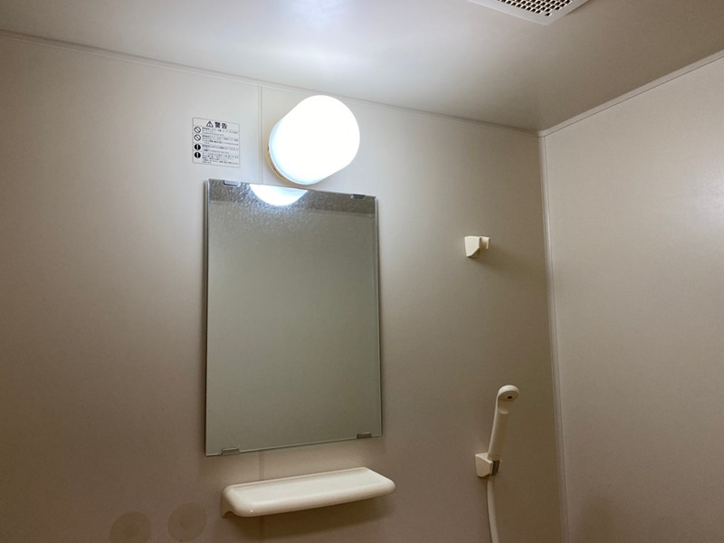 その他　別部屋参考