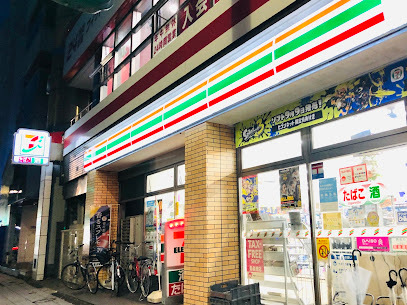 コンビニ　セブン－イレブン台東浅草橋３丁目店（コンビニ）まで593m