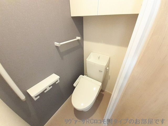 サンスタームーンモナのトイレ写真