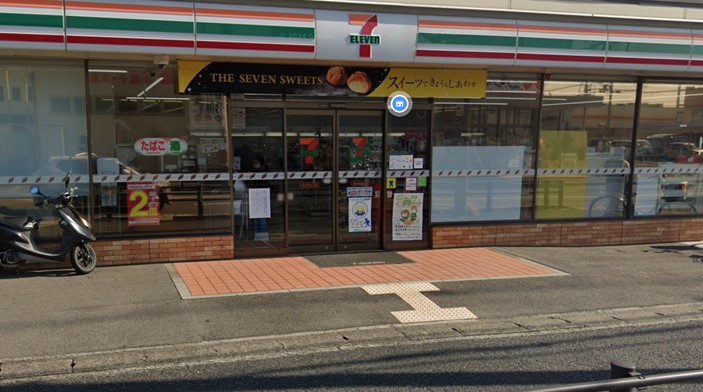 コンビニ　セブンイレブン八尾本町7丁目店（コンビニ）まで410m