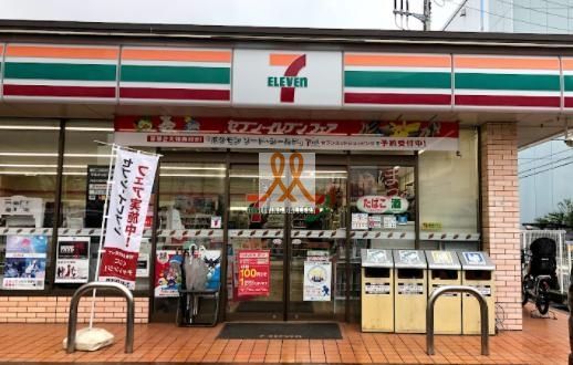 コンビニ　セブンイレブン市川田尻1丁目店（コンビニ）まで620m
