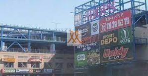 ショッピングセンター　SHOPS（ショッピングセンター）まで1790m