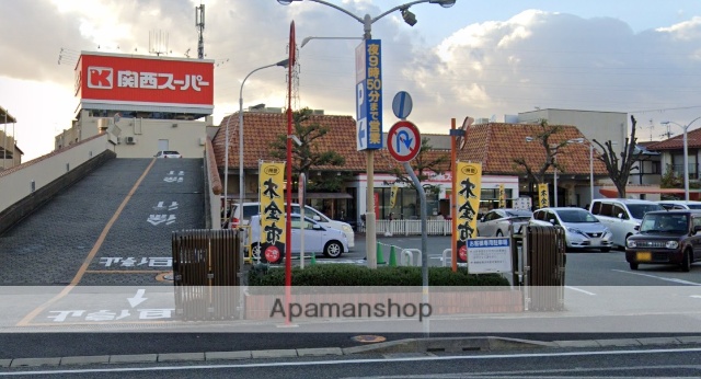 スーパー　関西スーパーマーケット稲野店（スーパー）まで377m