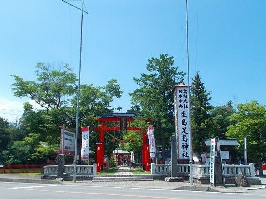 その他　生島足島神社（その他）まで1800m