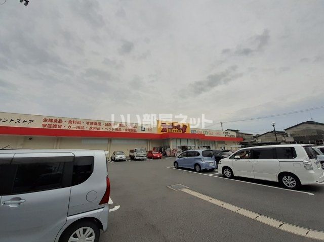 スーパー　スーパー・キッド田井島店（スーパー）まで897m