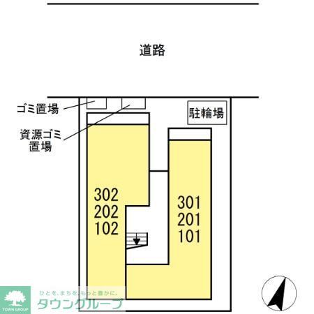 その他共有部分