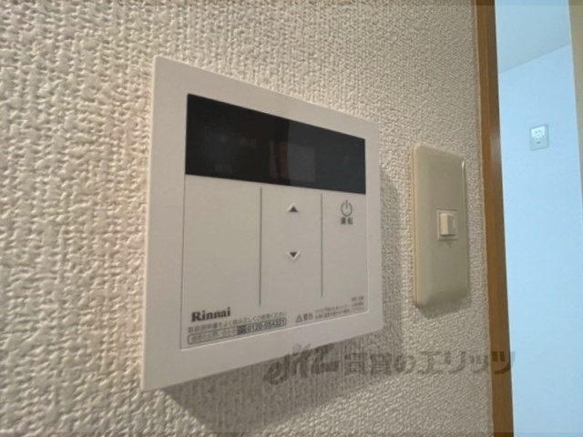 その他設備　給湯器リモコン