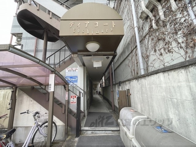 その他設備　給湯器リモコン