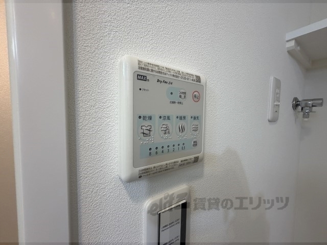 その他設備　浴室乾燥機