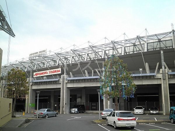 その他　味の素スタジアム（その他）まで462m