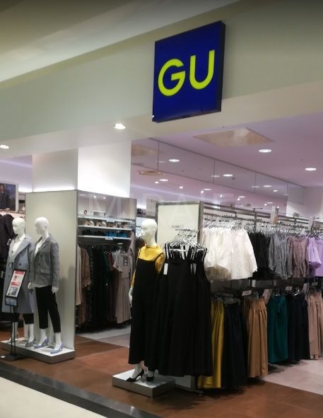 ショッピングセンター　ジーユーイオンモール大和店（ショッピングセンター）まで250m